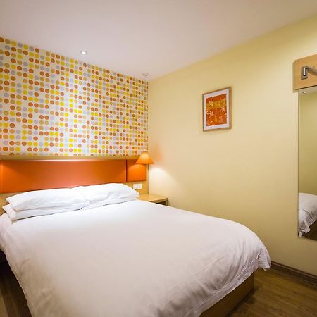 Home Inn Beijing Shangdi Buitenkant foto