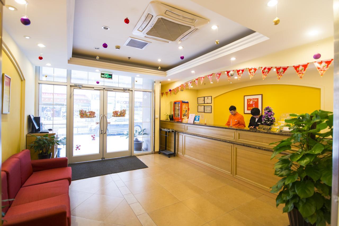 Home Inn Beijing Shangdi Buitenkant foto