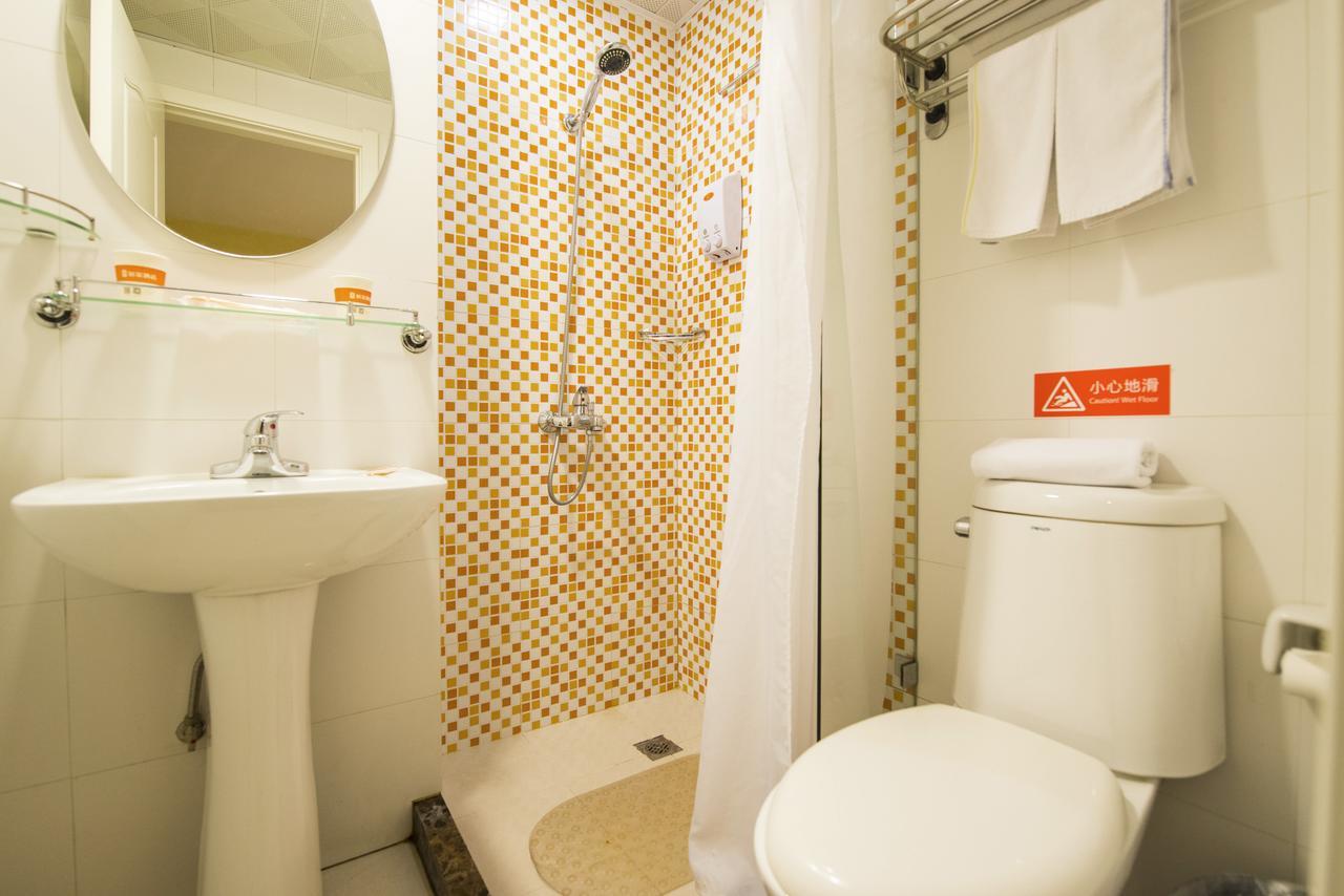 Home Inn Beijing Shangdi Buitenkant foto