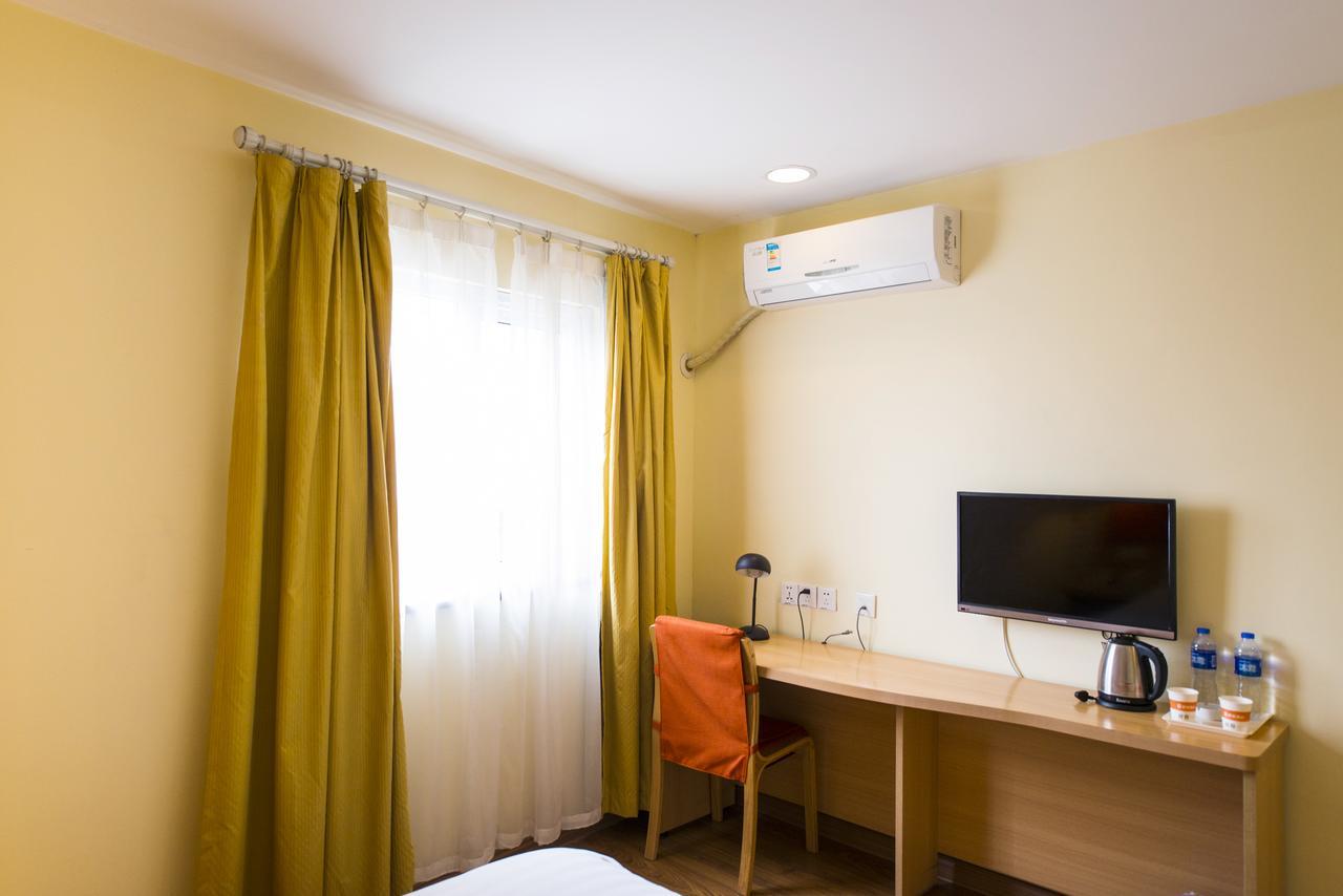 Home Inn Beijing Shangdi Buitenkant foto
