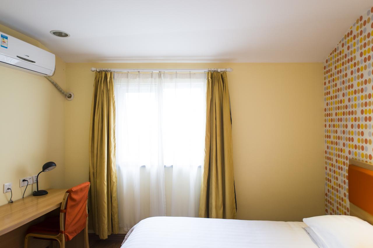 Home Inn Beijing Shangdi Buitenkant foto