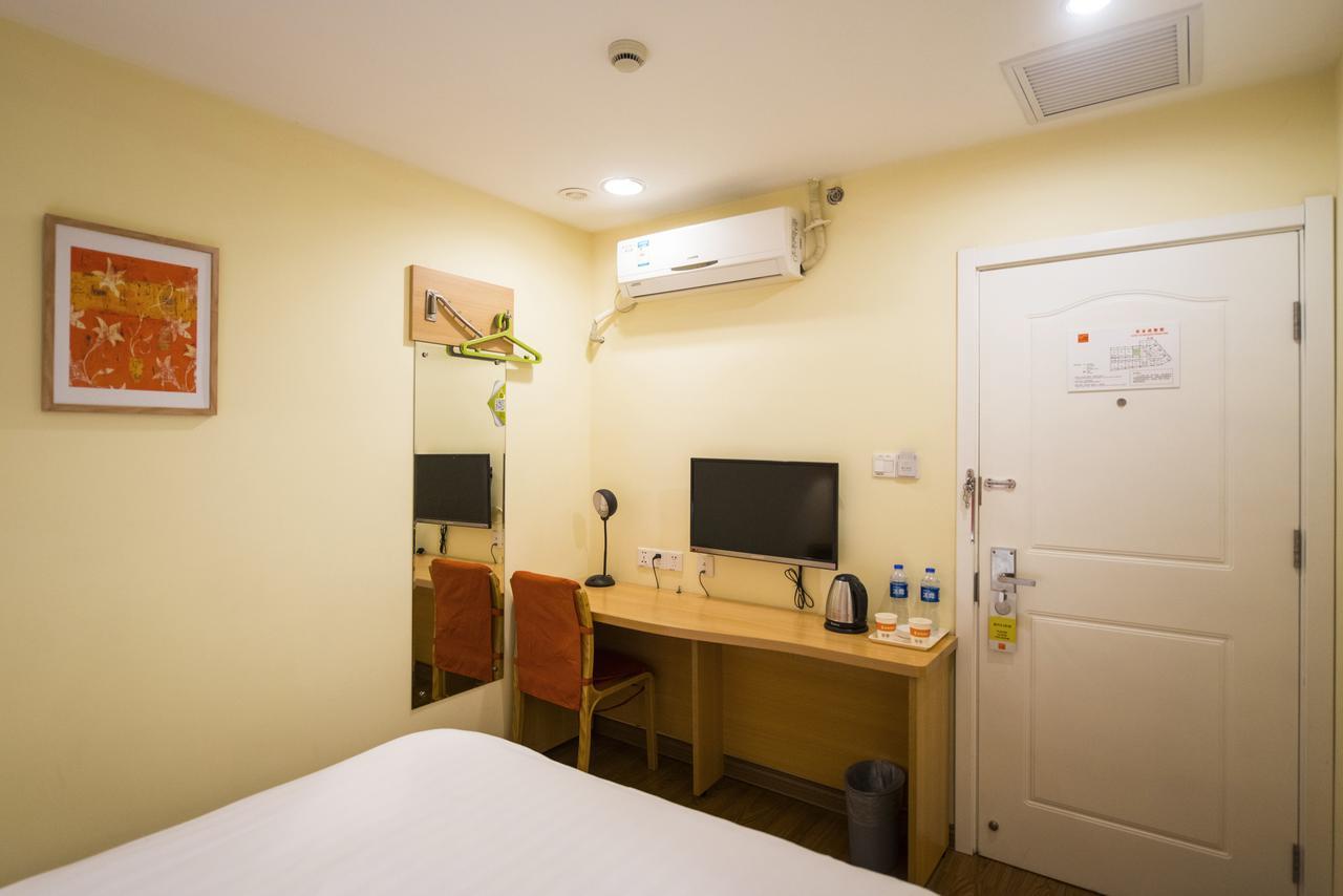 Home Inn Beijing Shangdi Buitenkant foto